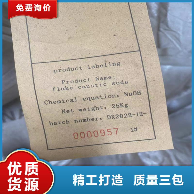 回收纤维素售后无忧