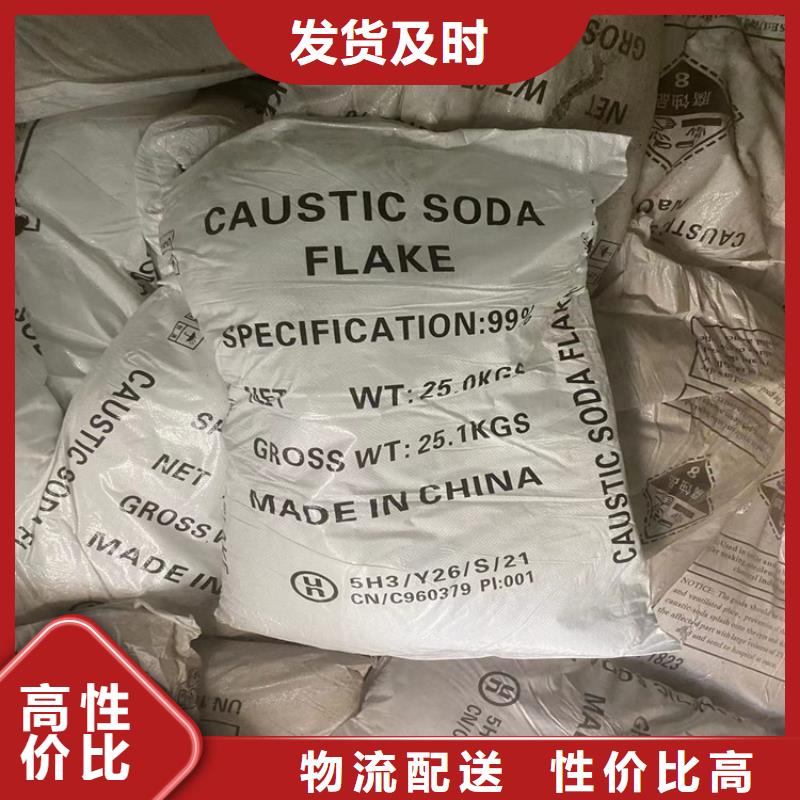 回收纤维素满足客户所需