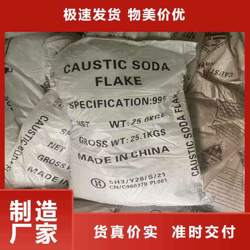 回收纤维素N年专注