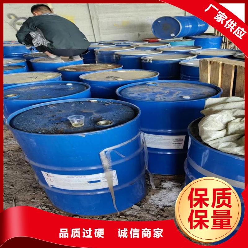 回收纤维素满足客户所需