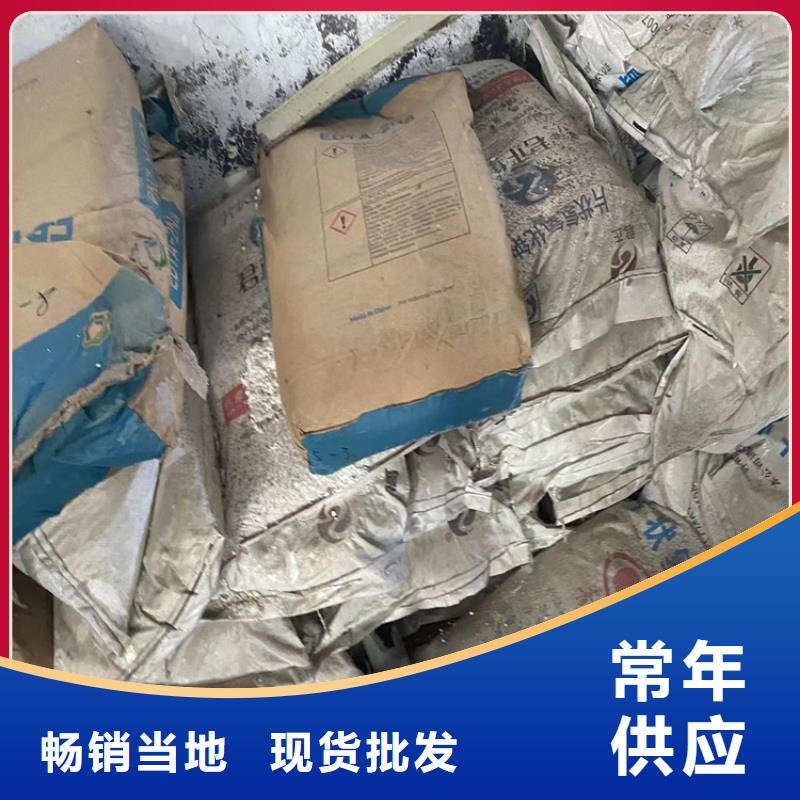 回收纤维素产地直销