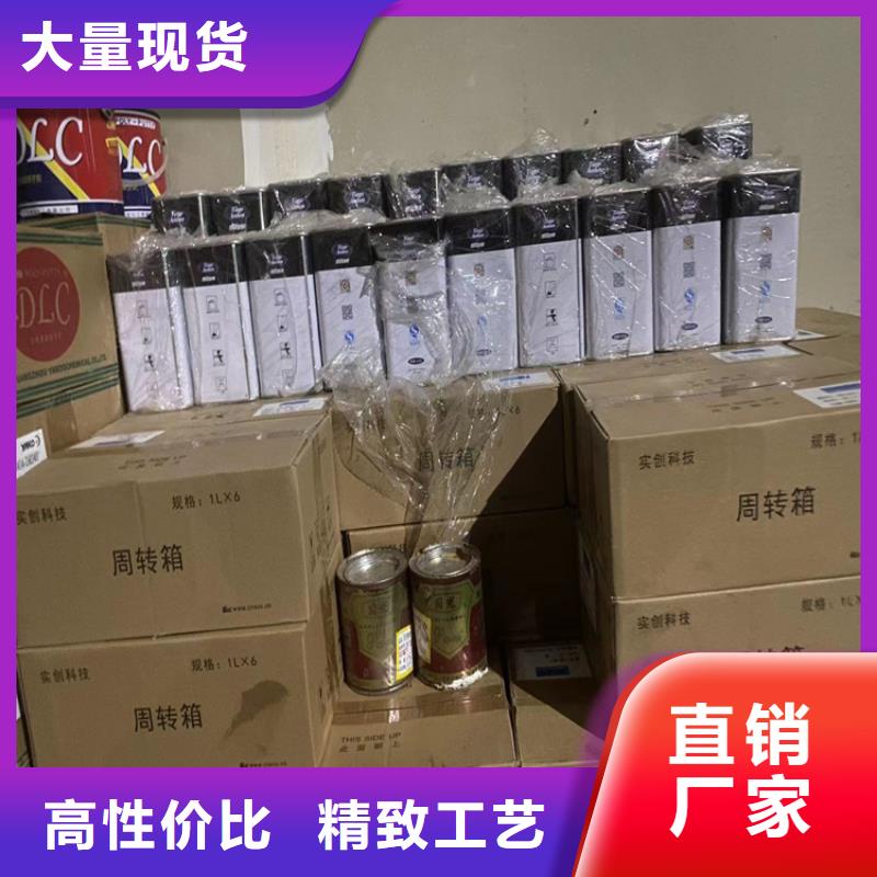 回收纤维素发货迅速