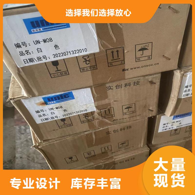 回收纤维素发货迅速
