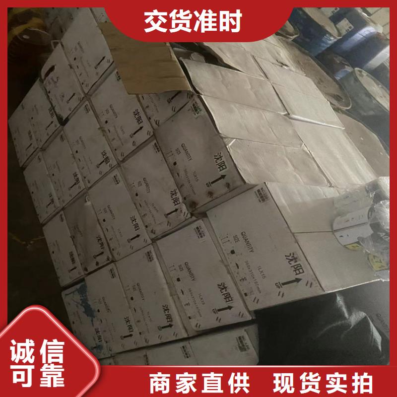回收纤维素库存量大
