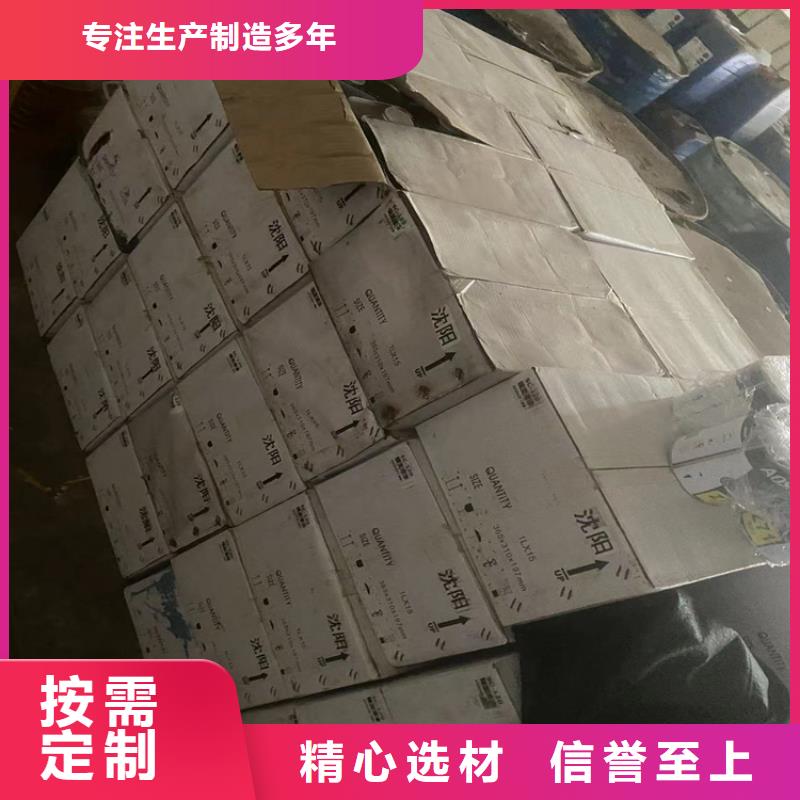 回收纤维素回收硅油好厂家有担当