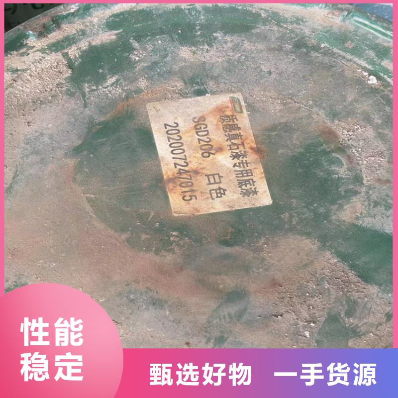 回收纤维素回收溶剂选择我们选择放心