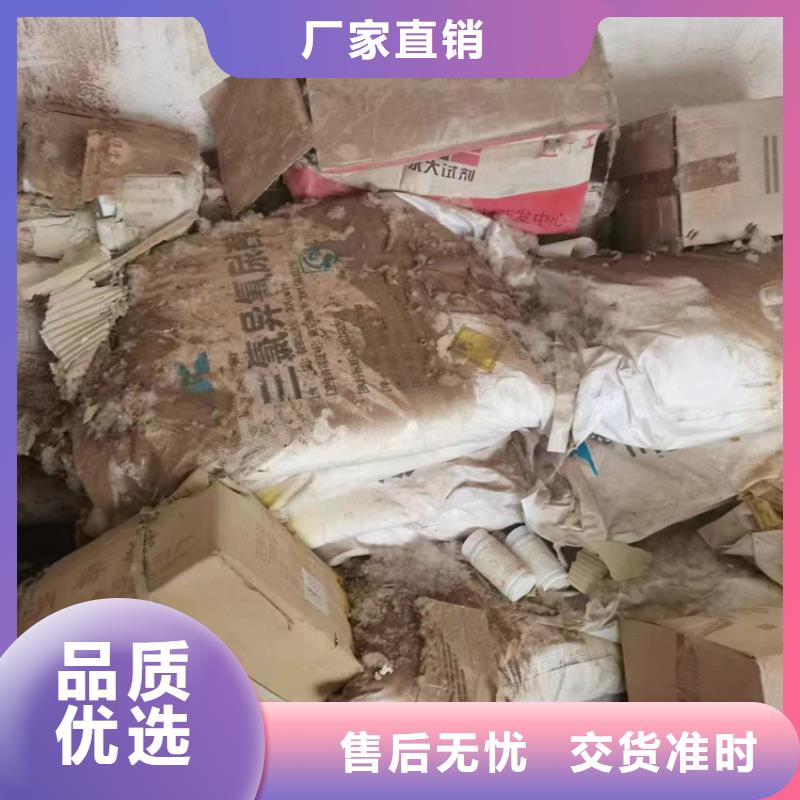 回收纤维素源头厂家