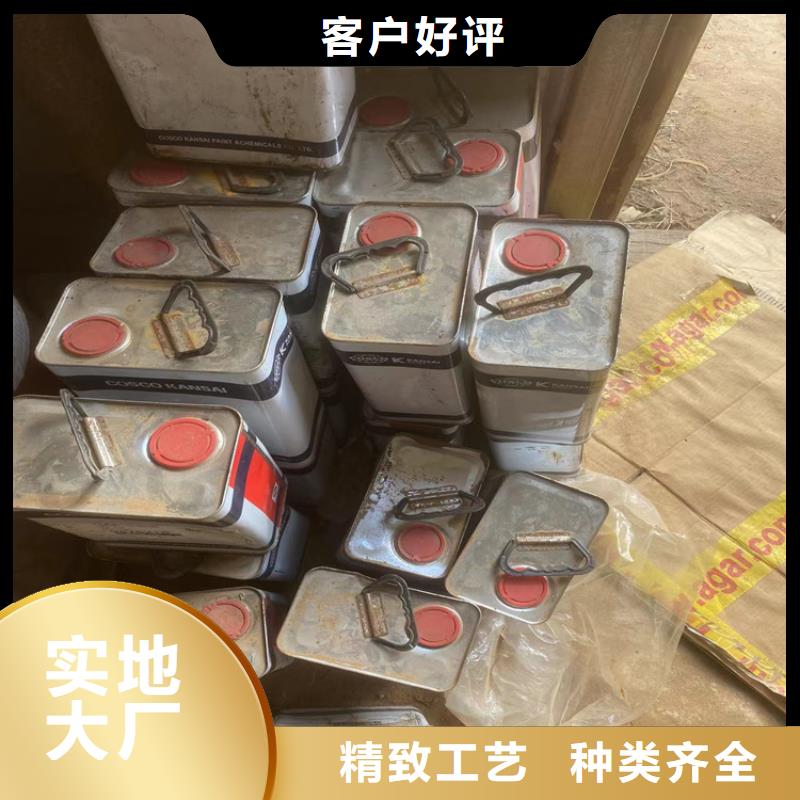 回收纤维素回收溶剂选择我们选择放心
