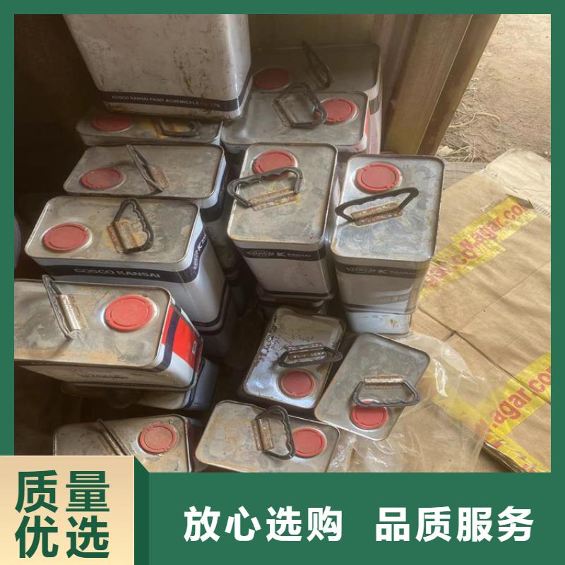  回收纤维素行业优选