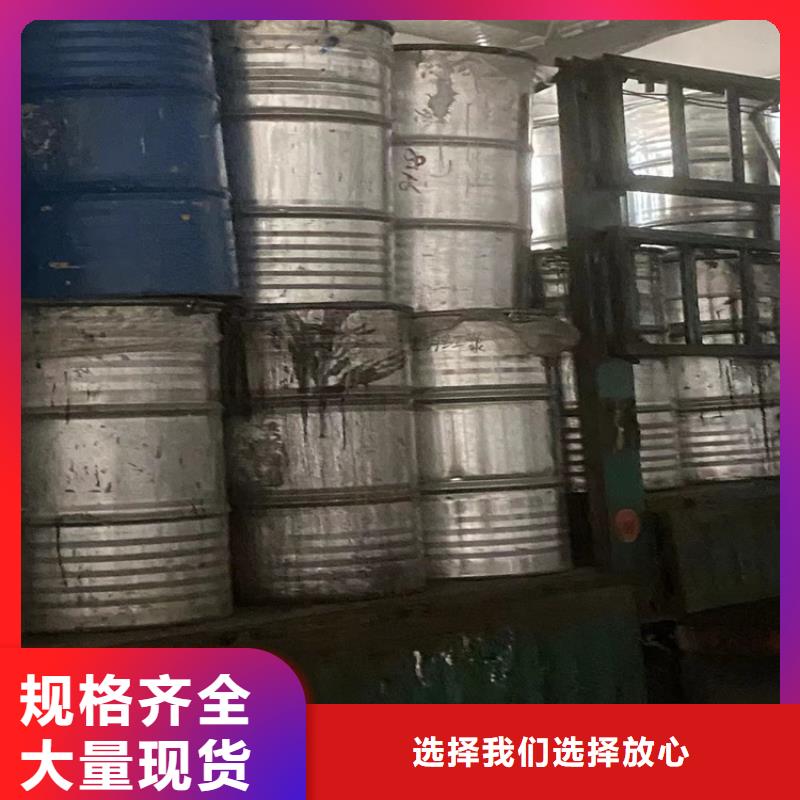 回收纤维素24小时下单发货
