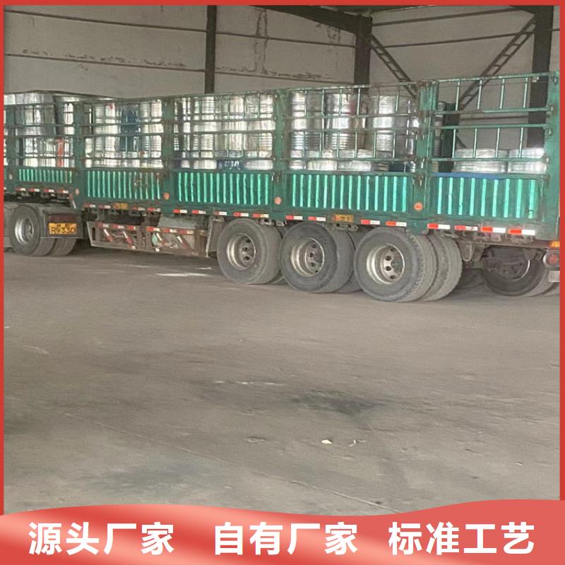回收纤维素厂家定制