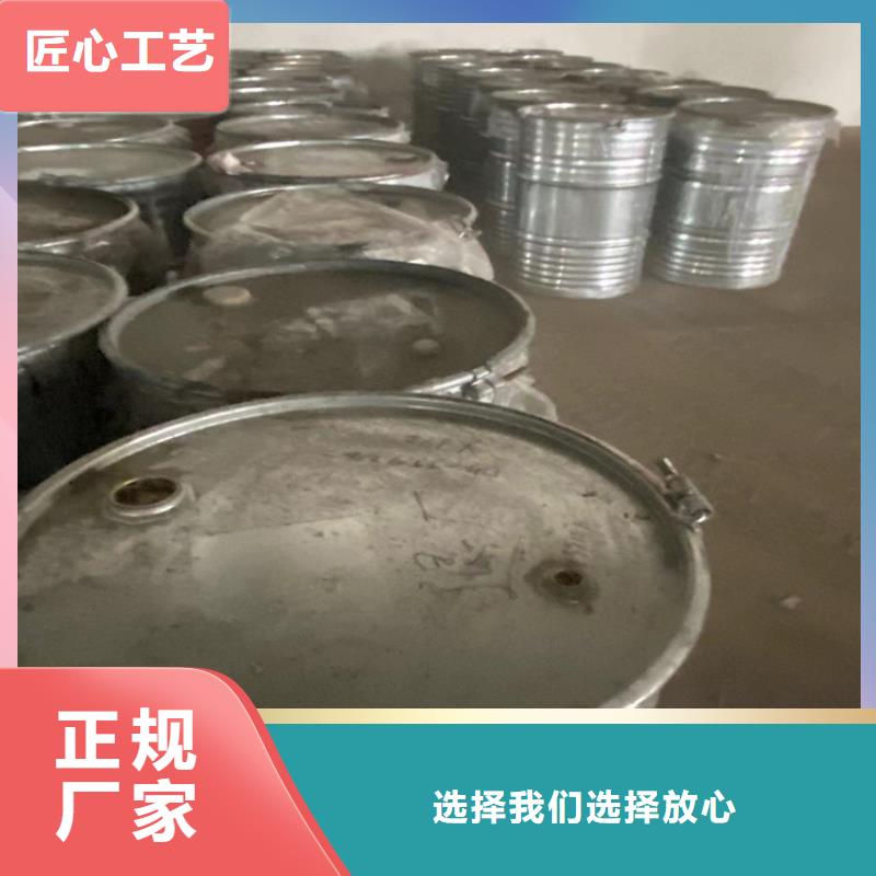  回收纤维素实体诚信经营