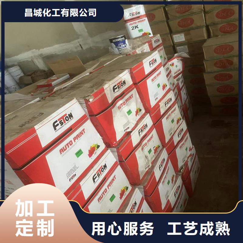 回收纤维素拥有核心技术优势