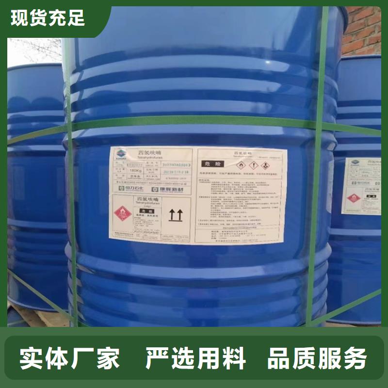 回收纤维素工厂批发