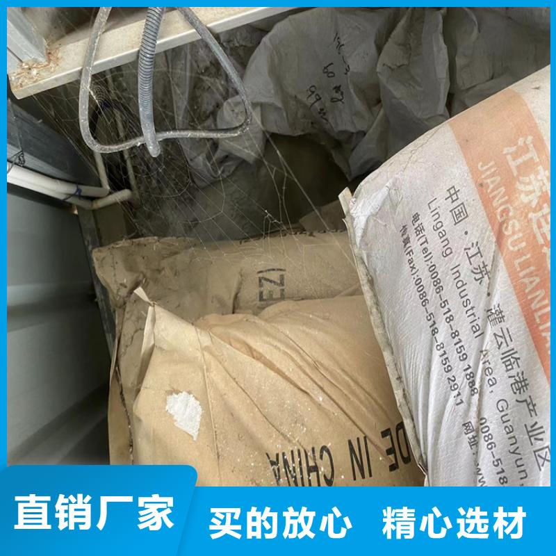 回收纤维素回收硅油好厂家有担当