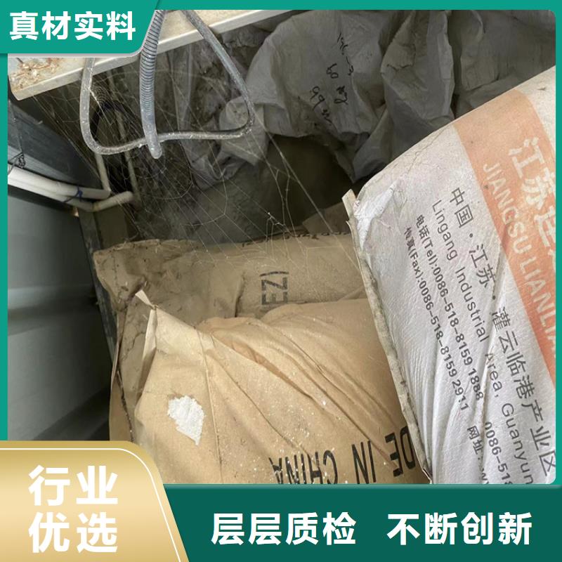 回收纤维素放心得选择