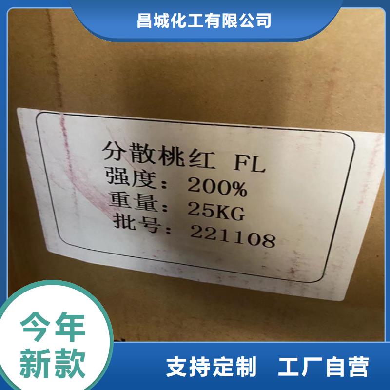 回收纤维素敢与同行比质量