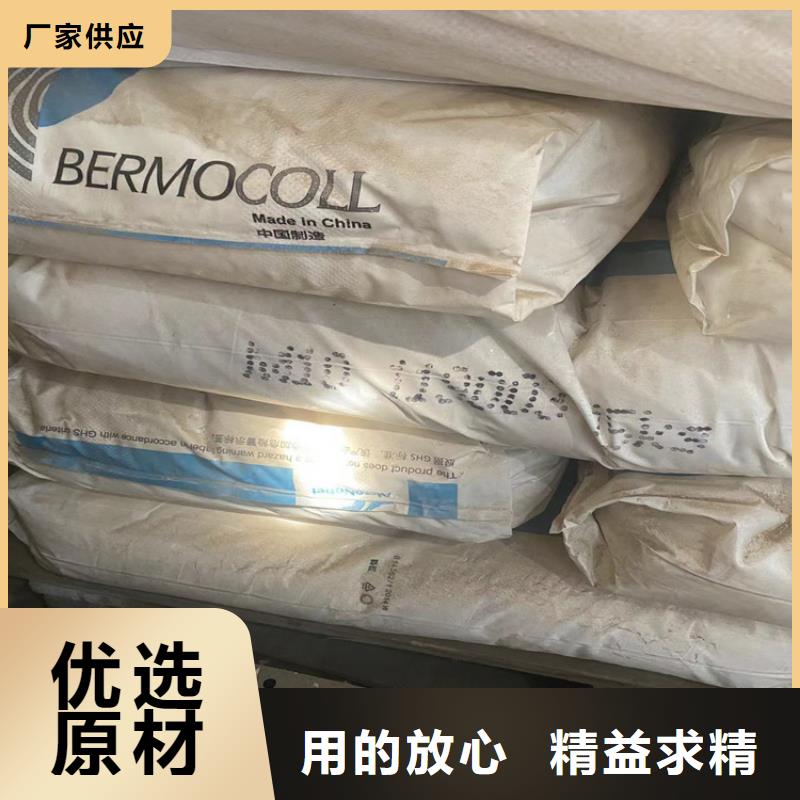 收购油漆厂原料