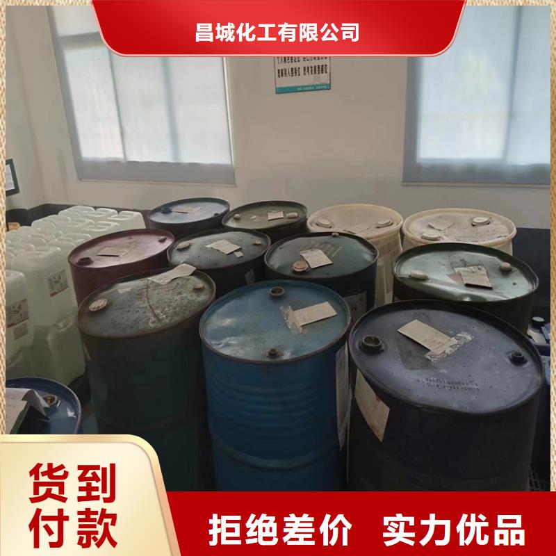 回收纤维素回收溶剂选择我们选择放心