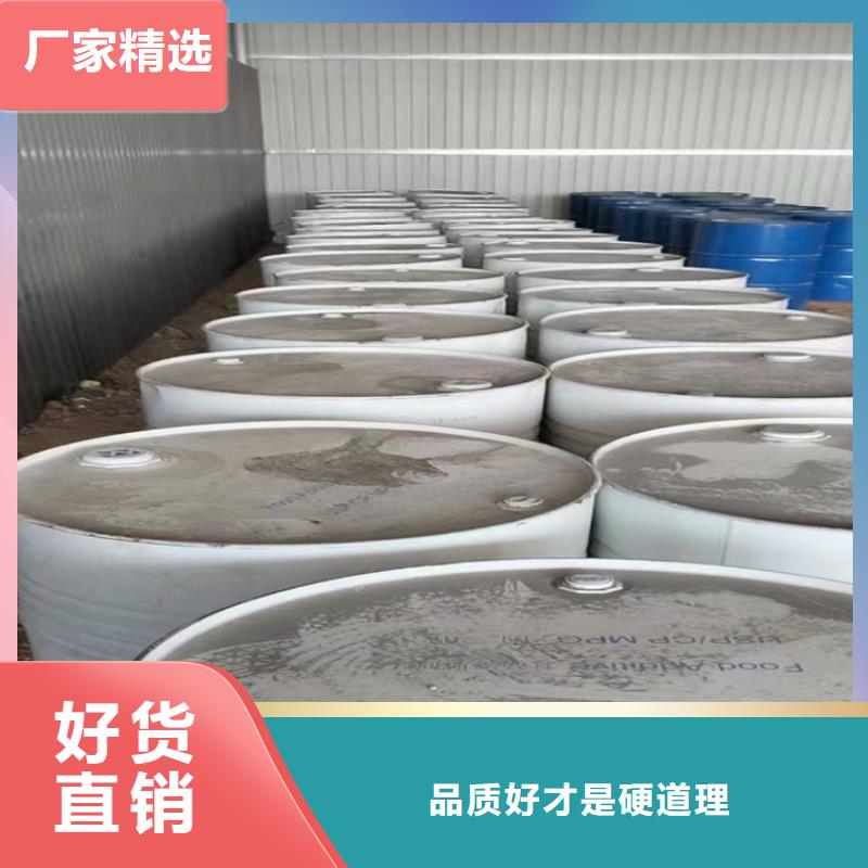 回收纤维素工厂批发
