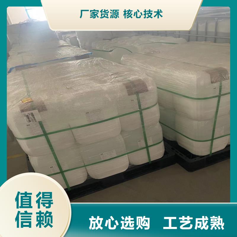 回收纤维素供应采购
