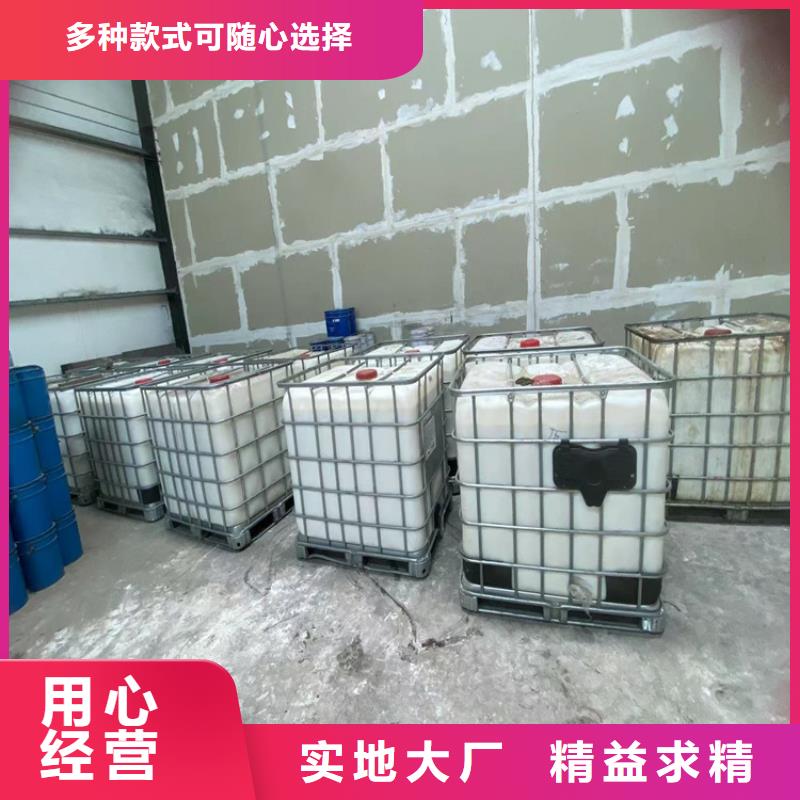 回收纤维素工厂批发