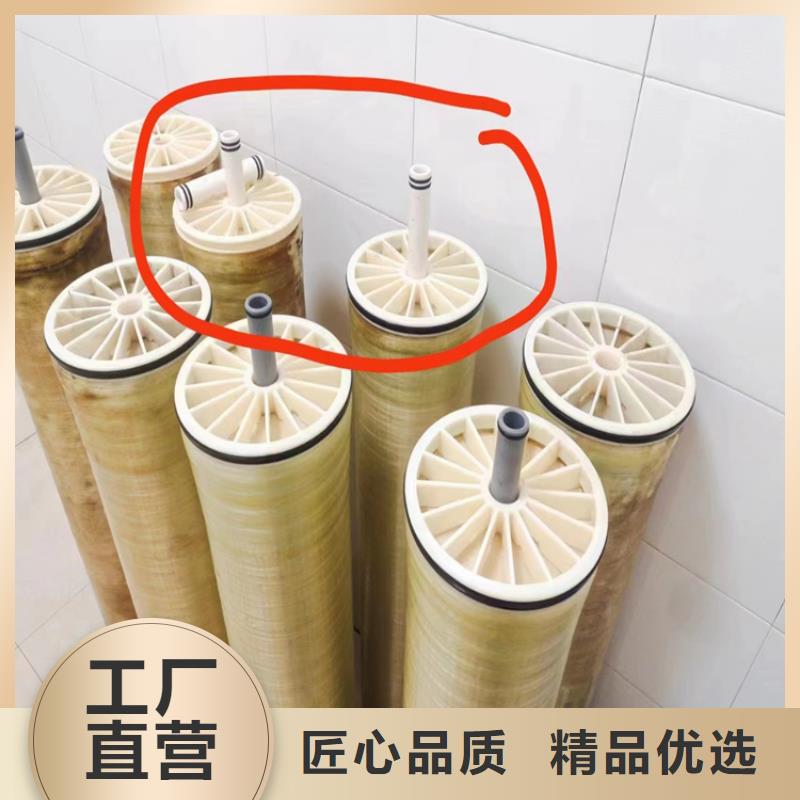 回收纤维素用心制作