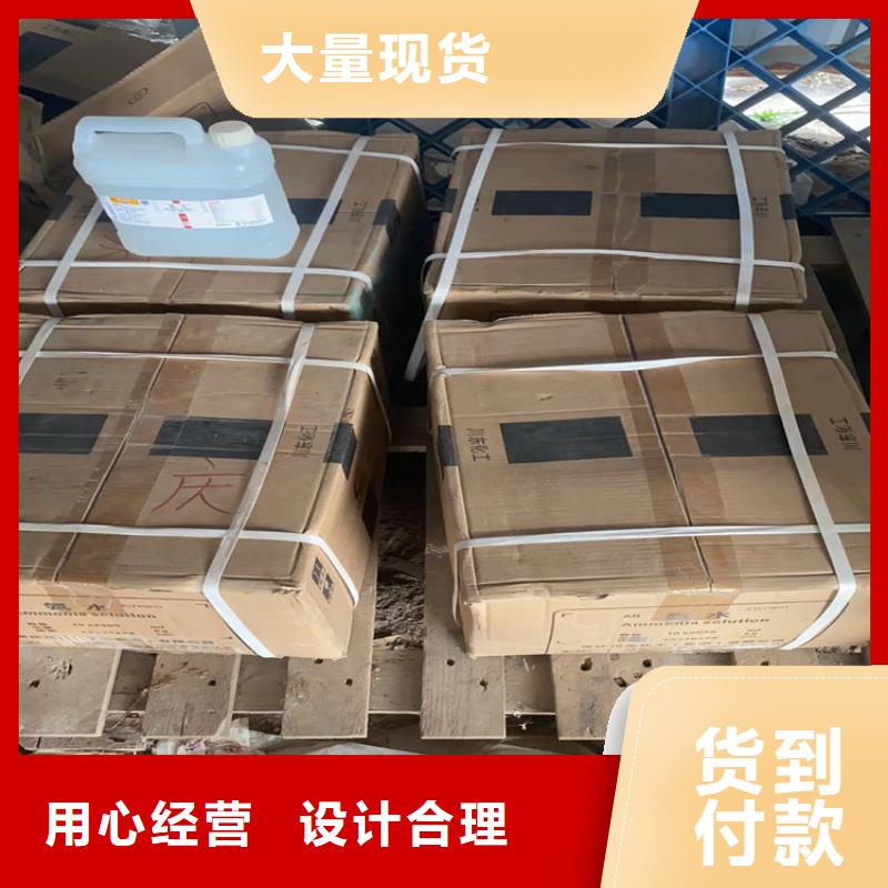 回收纤维素用心制作
