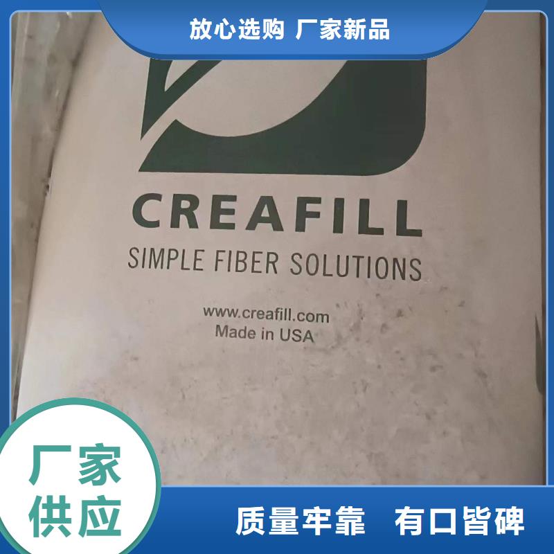 收购过期乳液地址