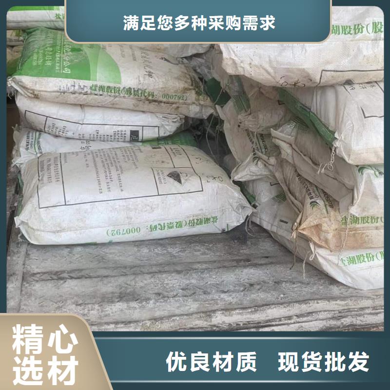 回收富锌底漆厂家