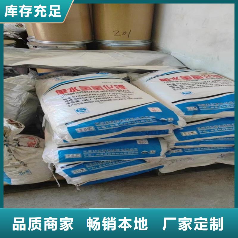 回收水性乳液做工细致