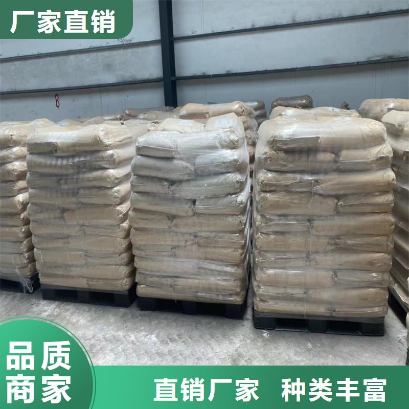 回收水性乳液一站式采购商家