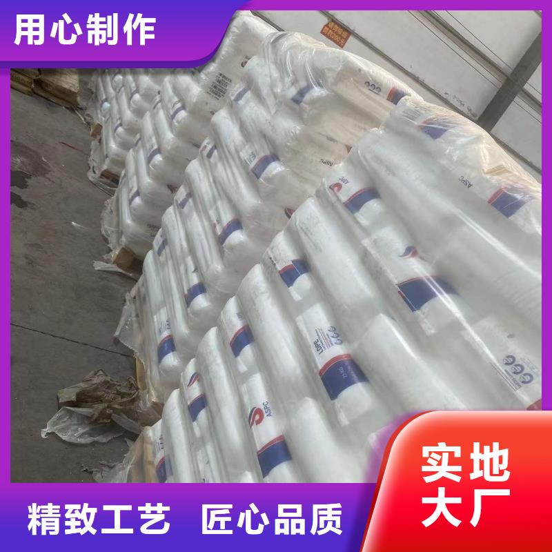 回收水性乳液可放心采购