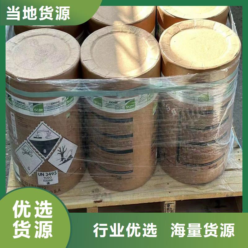  回收水性乳液产品细节