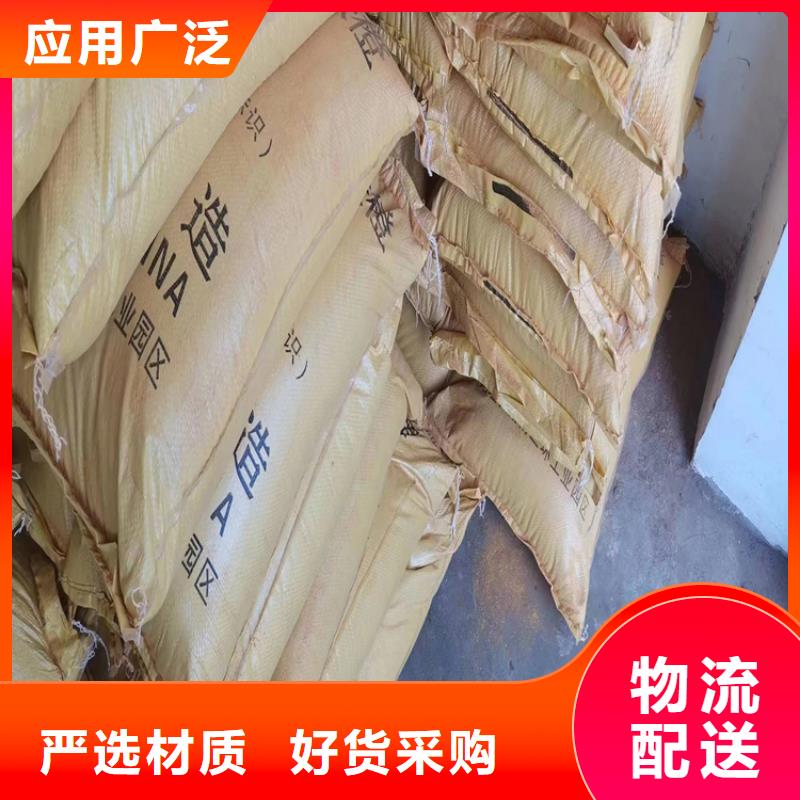 回收丙烯酸乳液常年回收