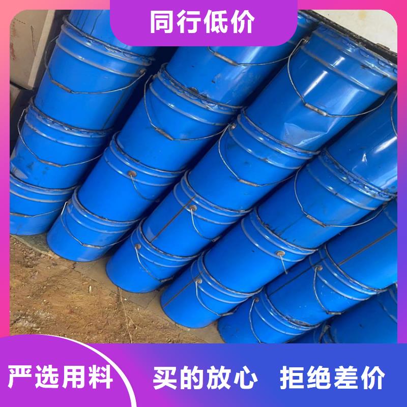 回收水性乳液优质材料厂家直销