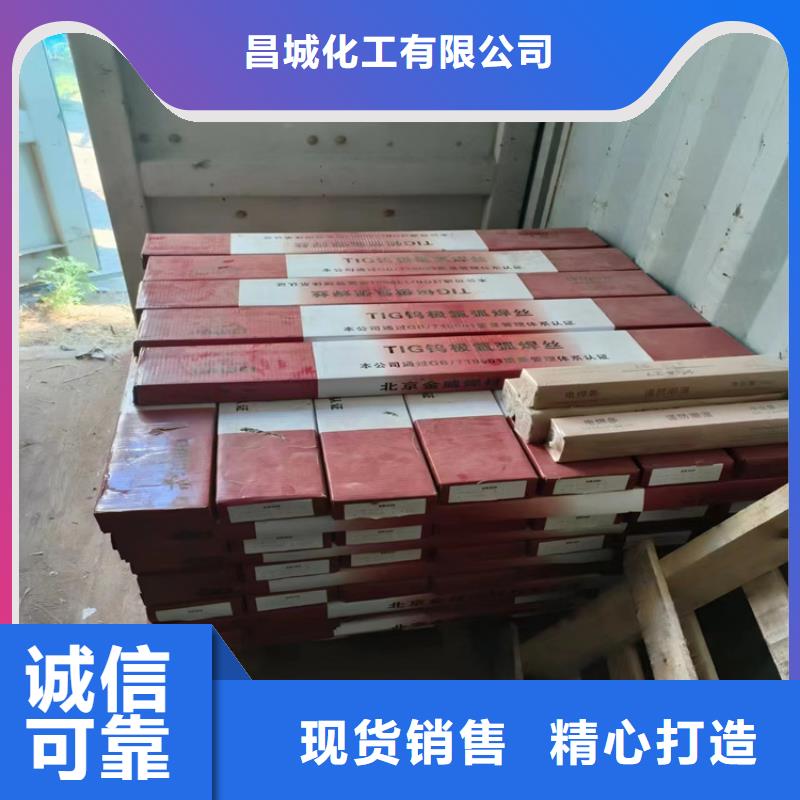 回收水性乳液树脂回收多行业适用