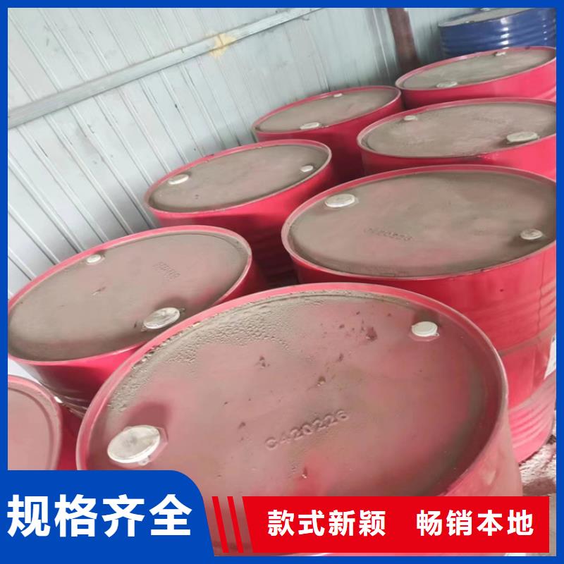 回收水性乳液超产品在细节
