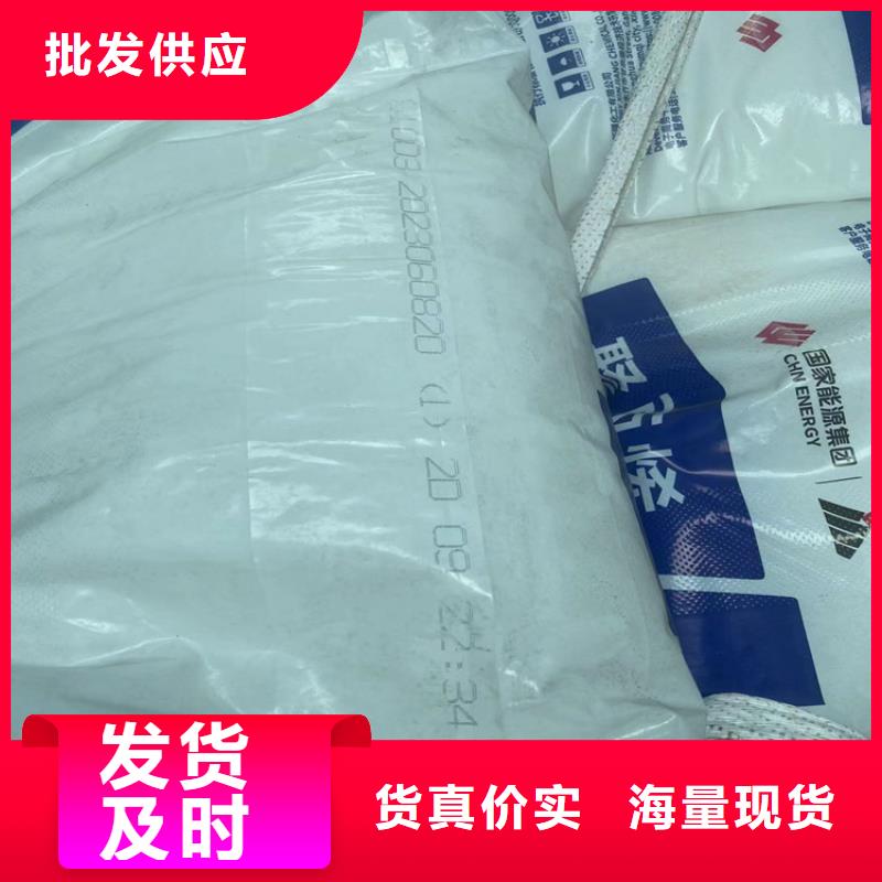 回收水性乳液精品优选