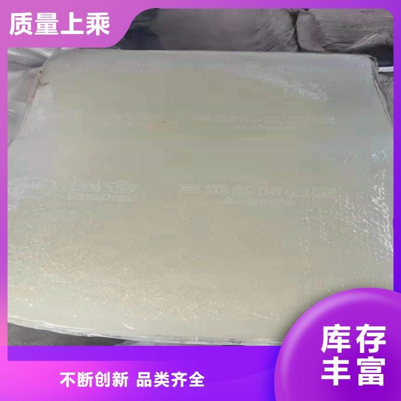 回收水性乳液专注生产N年