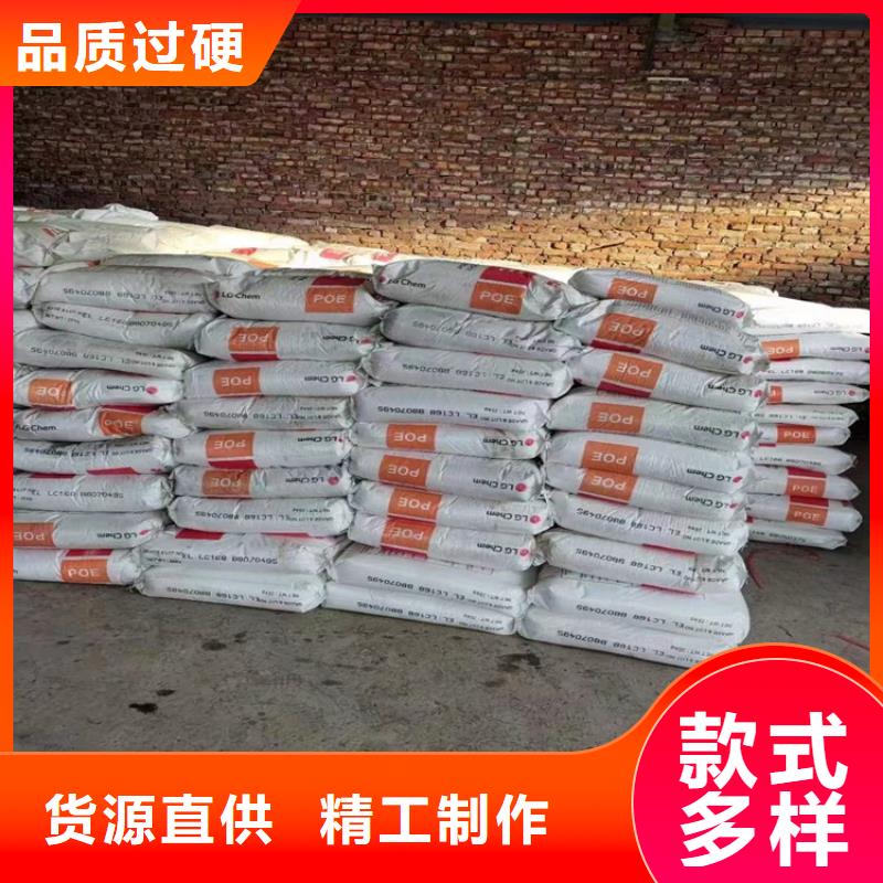 回收水性乳液用好材做好产品