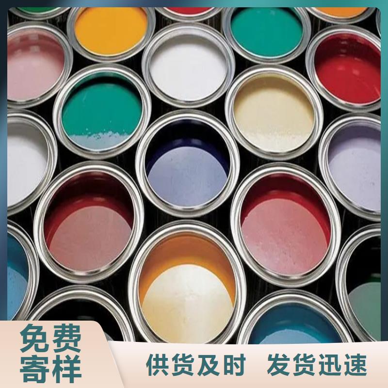 品牌厂家
