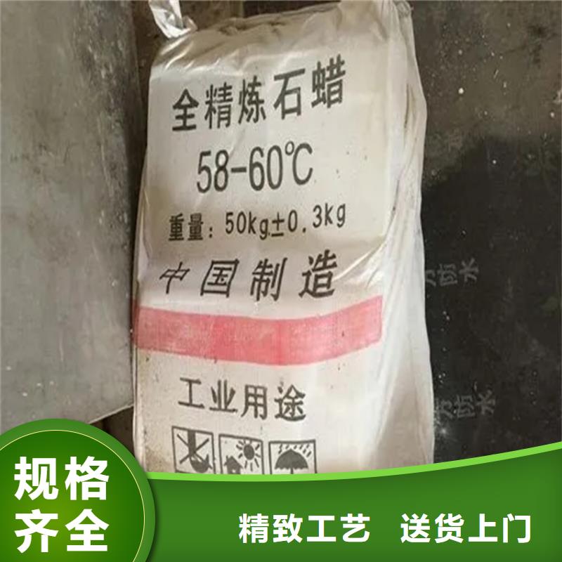 品牌厂家