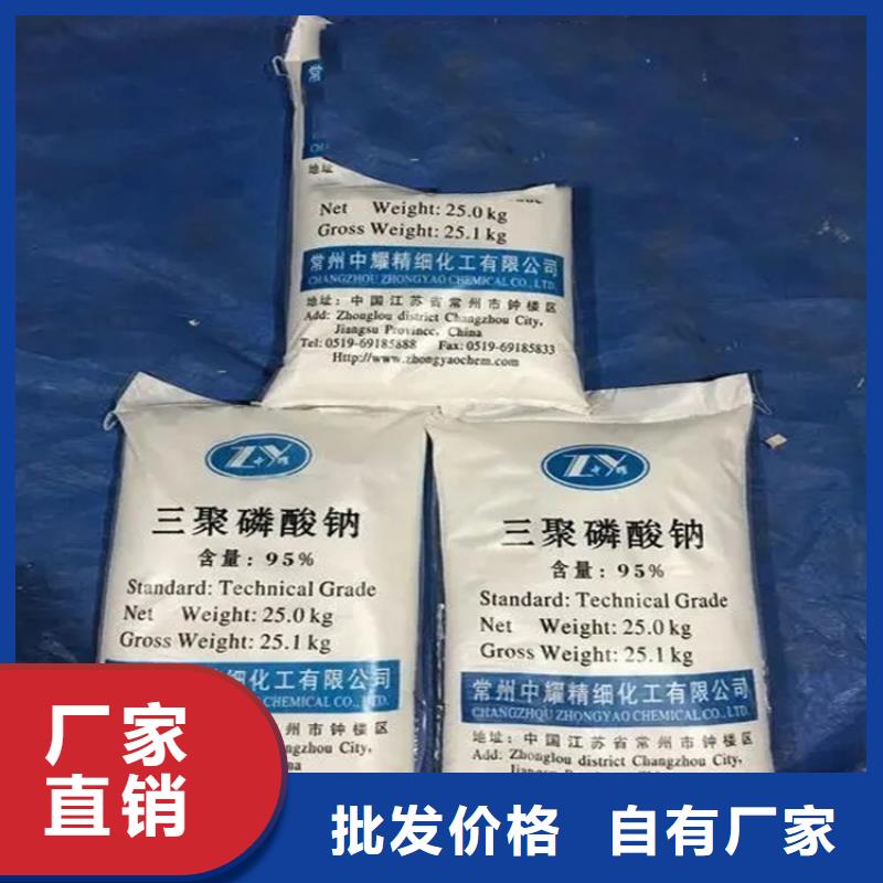 回收水性乳液多种规格库存充足