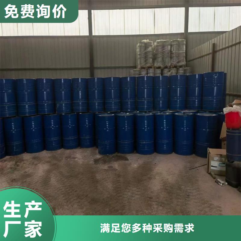 回收水性乳液多种场景适用