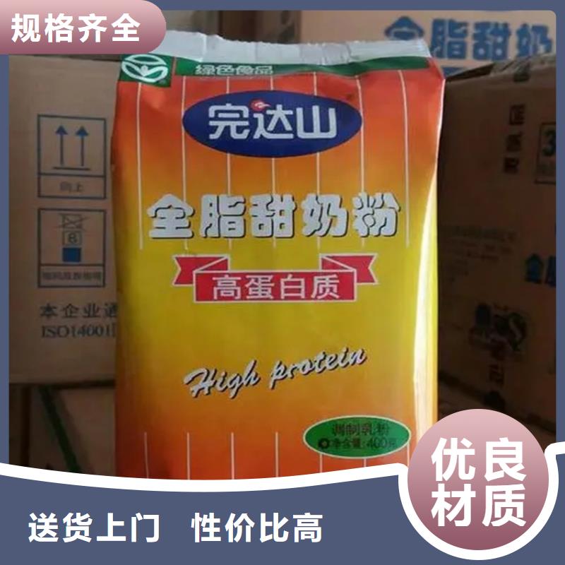 回收水性乳液专注生产N年
