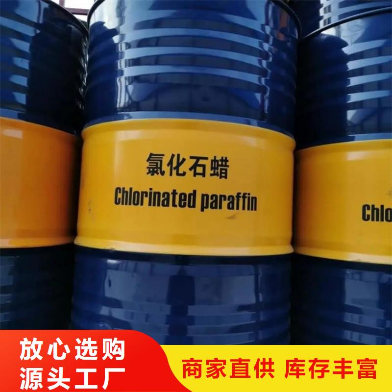 回收水性乳液回收锌粉客户信赖的厂家