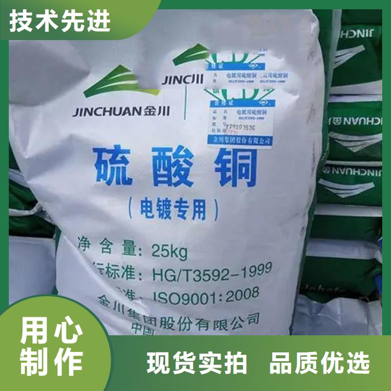 回收水性乳液库存齐全厂家直供