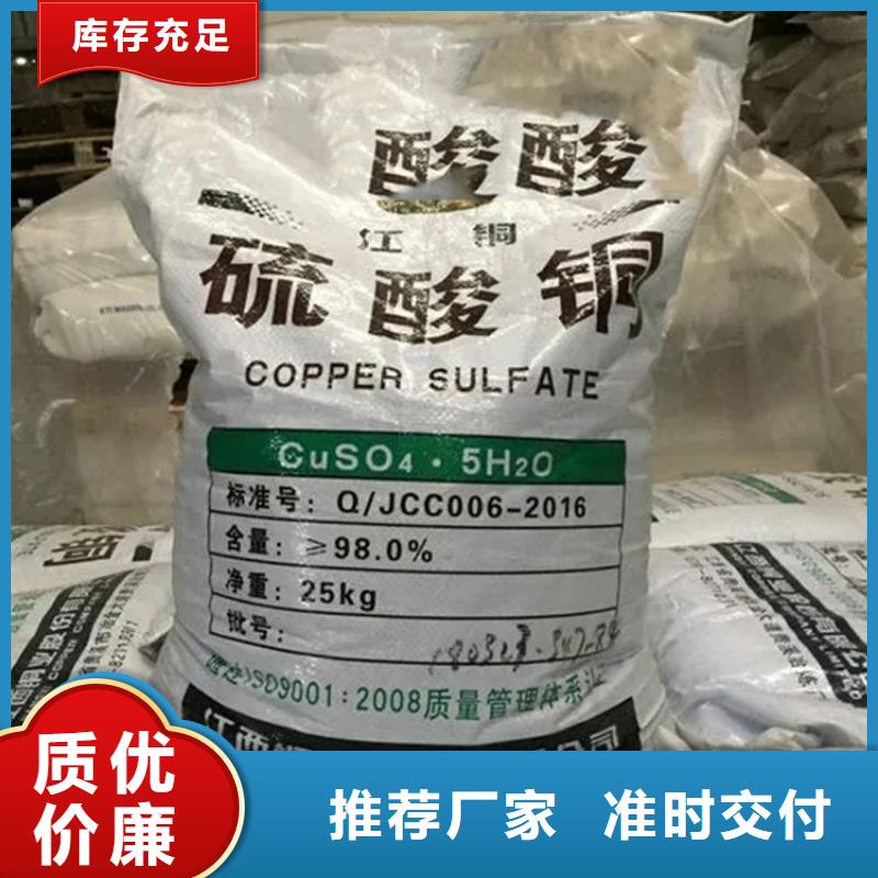 回收水性乳液库存齐全厂家直供