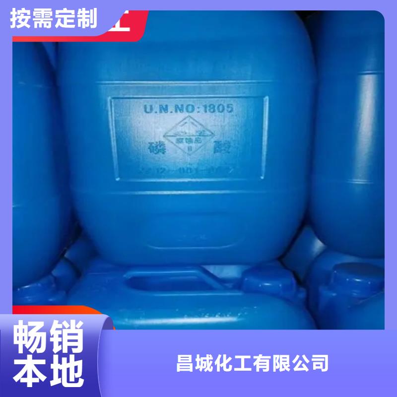回收水性乳液质量优价格低